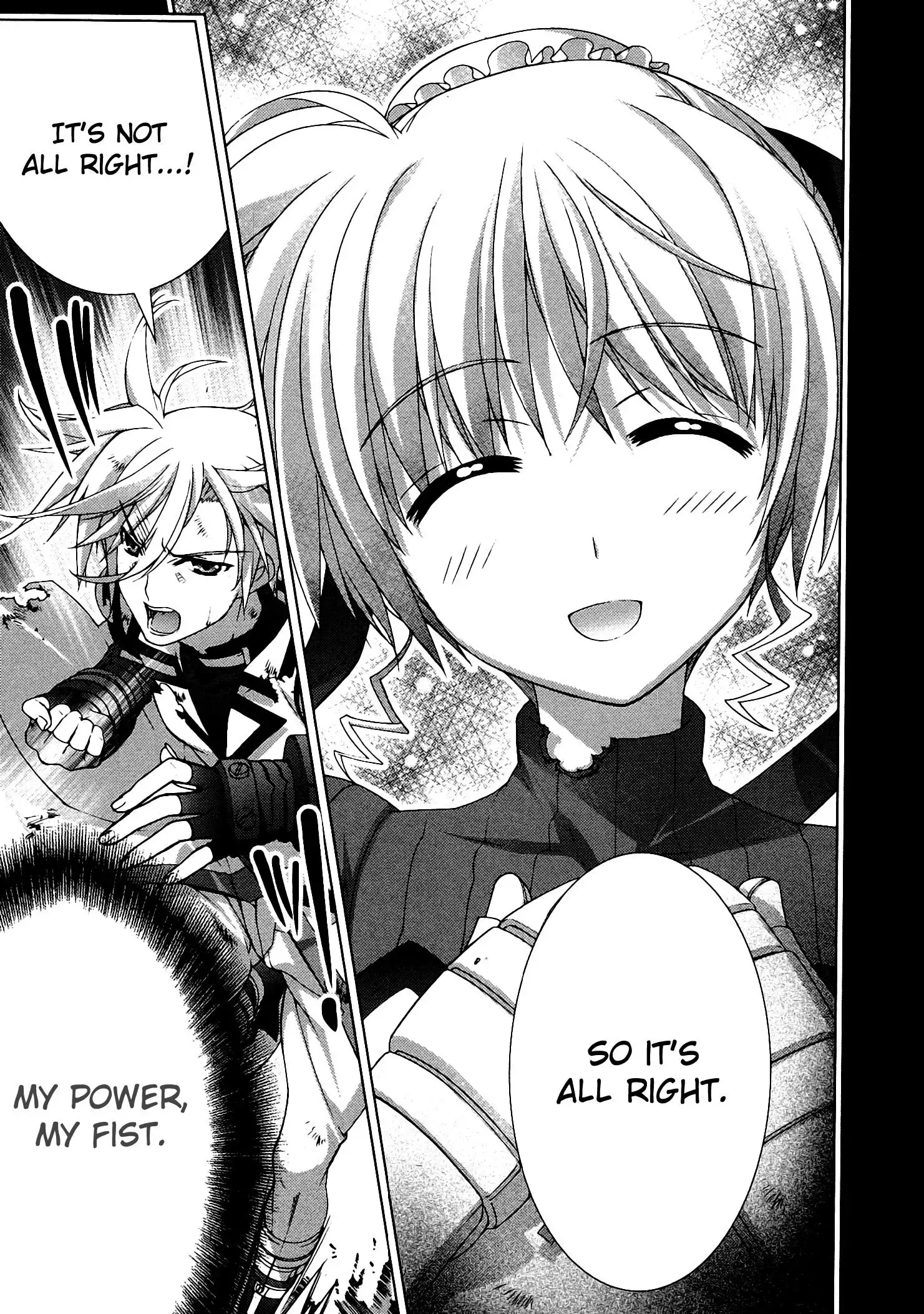 Mahou Shoujo Lyrical Nanoha - Vivid Chapter 42 5